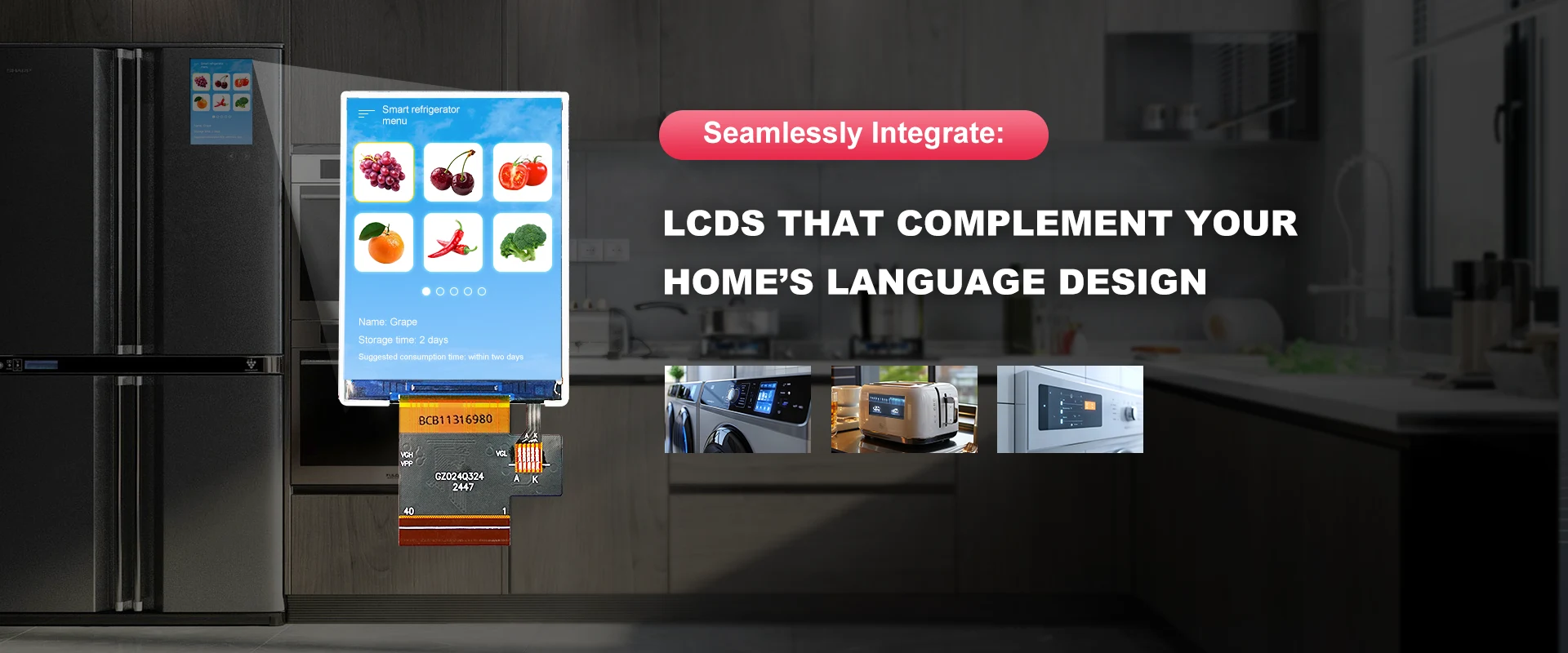 HMI TFT LCD展示制造商